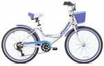 Kent 24" Bayside Multi-Speed Girl's Bike