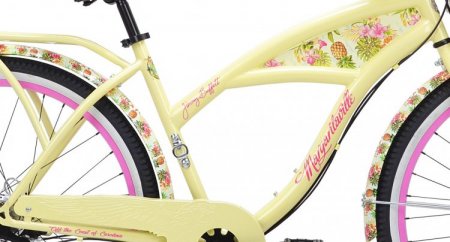 Kent 26" Margaritaville Women's 3-Speed Cruiser Bike, Yellow