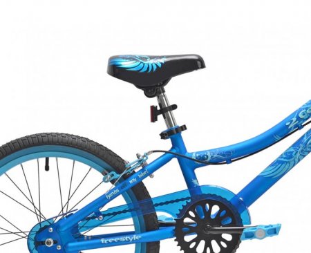 Kent 20" 2 Cool BMX Girl's Bike, Blue